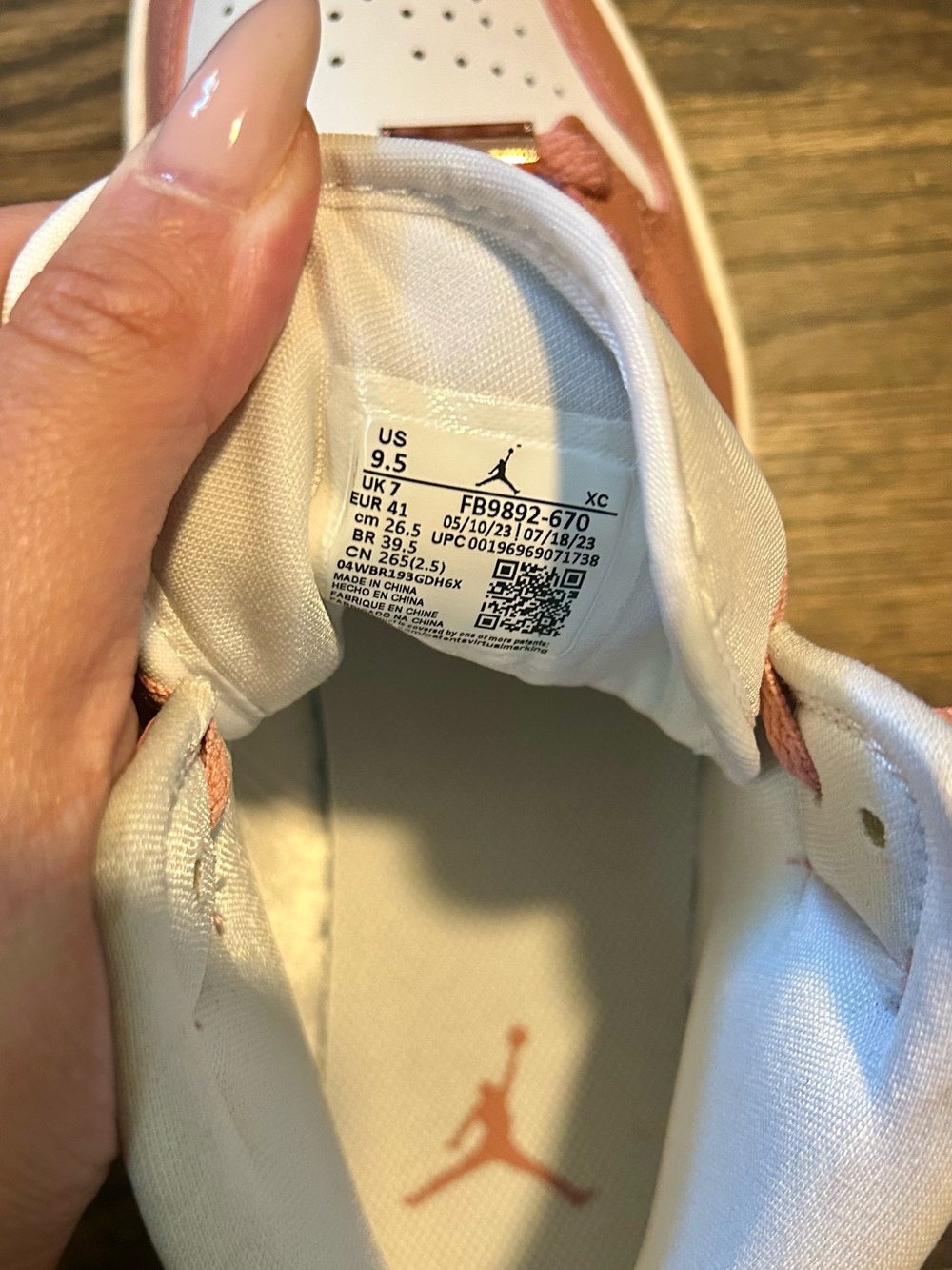 Rose Gold Jordans - Picture 4 of 4